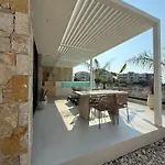 דירה Nava Sol *