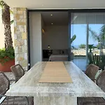 דירה Nava Sol *